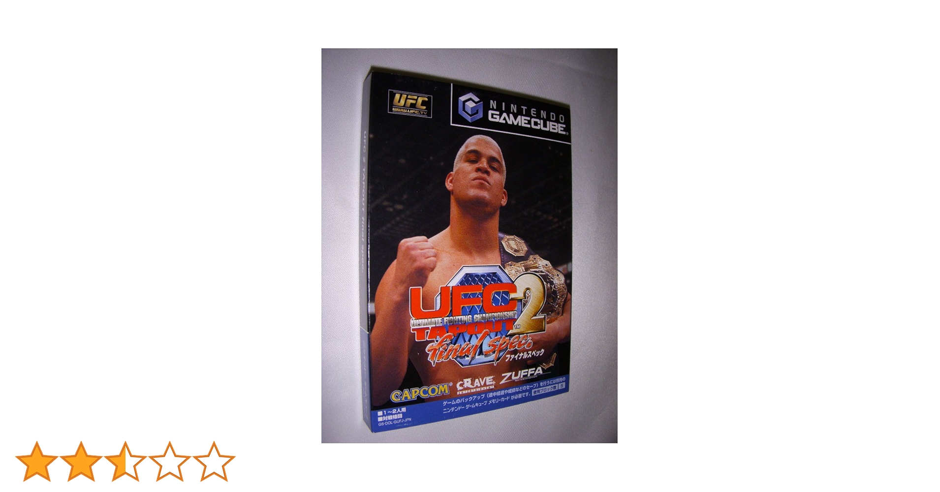 その他 UFC2 TAPOUT Final spec UFC2 タップアウトファイナルスペック / UFC2 TAPOUT Final spec